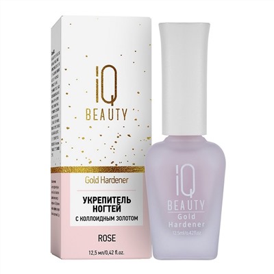 IQ Beauty Укрепитель для ногтей с коллоидным золотом / Gold Hardener Rose, 12,5 мл