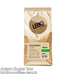 кофе Lebo Arabica COLOMBIA TOLIMA зерно 1000 г.