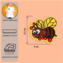 Термоаппликация «Пчёлка», 4 × 3,5 см, цвет МИКС