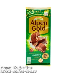 шоколад Альпен Голд молочный с фундуком 90 г.