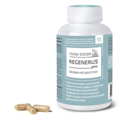 REGENERUS pro (ежовик+метабиотики), 180 капс., Сиб-КруК