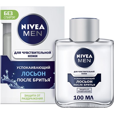 Лосьон после бритья NIVEA MEN для Чувствительной Кожи Успокаивающий (100мл) (81314)