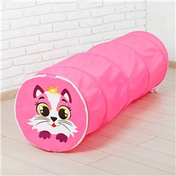 Игровой туннель для детей «Кот», цвет розовый 3142297