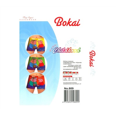 Детские трусы Bokai 809-4213 2-4
