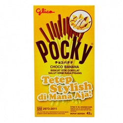 Pocky Choco Banana (42 гр)
