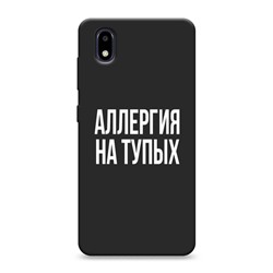 Матовый силиконовый чехол Аллергия на тупых на ZTE Blade A3 (2020)