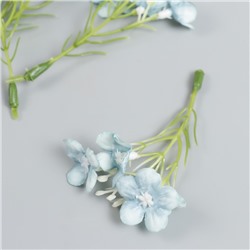 Цветы для декорирования "Веточка яблони" голубые 8 см