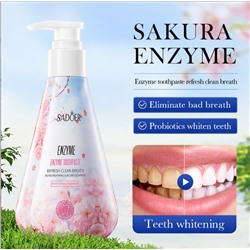 SADOER Гелевая отбеливающая энзимная зубная паста  с ароматом японской сакуры, 220гр.
