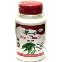 Ним Чурна Кармешу (кровоочистительное и антипаразитарное) Neem Churna Karmeshu 100 гр.