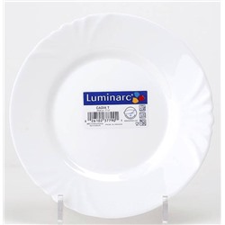 Тарелка «Кадикс» десертная Luminarc 19,5 см.