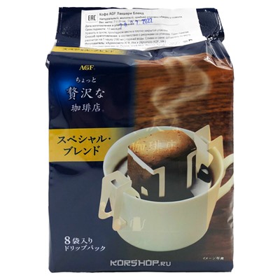 Натуральный молотый кофе Лакшери Бленд AGF, Япония, 56 г Акция