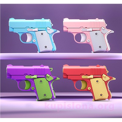 Игрушечный пистолет «Color»