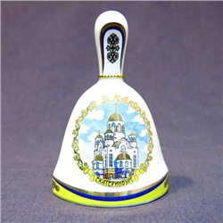 Колокольчик тюльпан с ручкой, Екатеринбург Храм-на-Крови, З