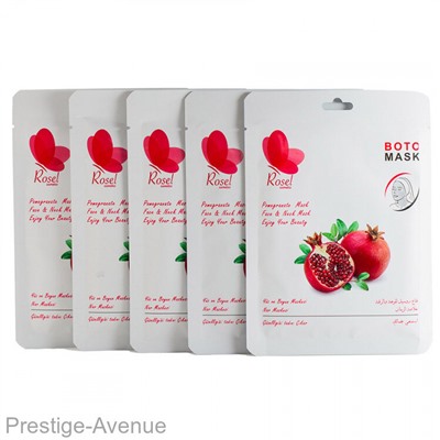 Маска для лица, шеи и декольте Rosel Cosmetics Boto Pomegranate