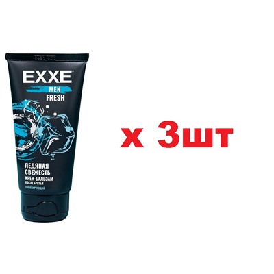 EXXE Men Крем-бальзам после бритья Тонизирующий 75мл Fresh 3шт