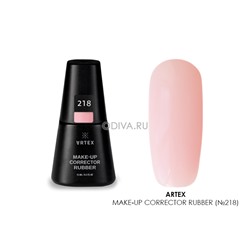 Artex, Make-up corrector rubber - камуфлирующая база (218), 15 мл