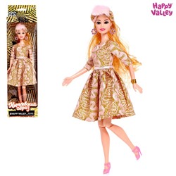 Кукла-модель шарнирная «Королевский образ» 4677148