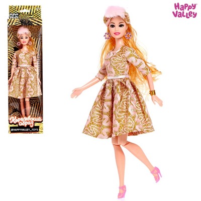 Кукла-модель шарнирная «Королевский образ» 4677148