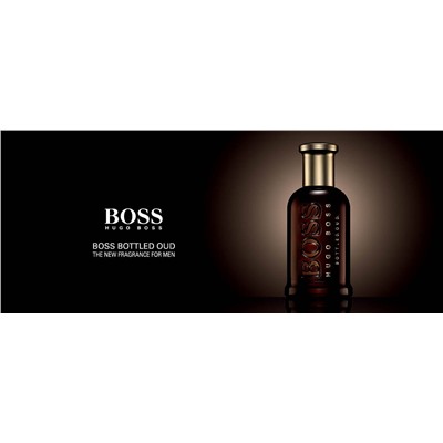 HUGO BOSS BOSS BOTTLED OUD SAFFRON, Edp, 100 ml (ЛЮКС ОАЭ)