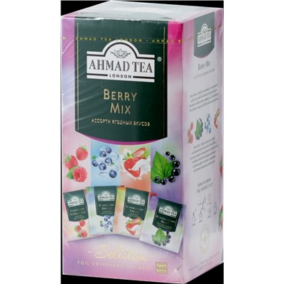 AHMAD TEA. Flavoured Collection. Berry Mix карт.пачка, 24 пак.