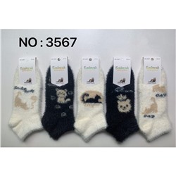 Женские носки тёплые Байвэй 3567