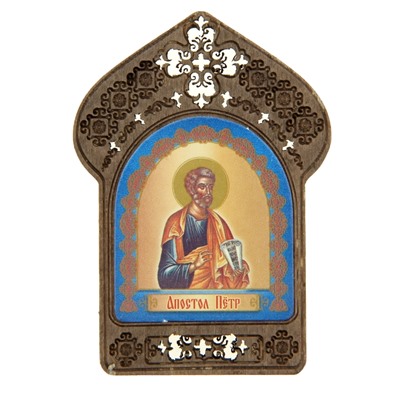 Именная икона "Апостол Петр", покровительствует Петрам