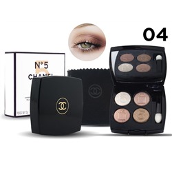 Тени Chanel Les 4 Ombres, 4 цвета, тон 04