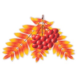 Плакат вырубной "Осенняя рябина"