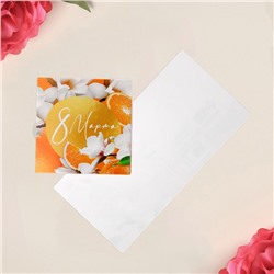 Открытка-мини «Весенний праздник», апельсин, 7 × 7 см