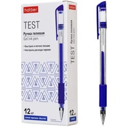 Ручка гелевая "Test" синяя 0.5 мм с резиновым грипом (083463) Хатбер