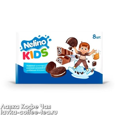шоколад Nelino Kids молочный с начинкой и крошкой печенья с какао, пенал 93 г.