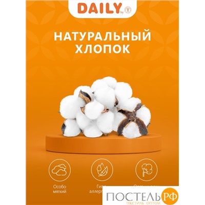 Daily by T КЕЙСИ бел. К-т полотенец 30х30-5, 5 пр., 100% хлопок