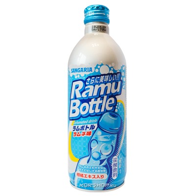 Безалкогольный газированный напиток Рамунэ Sangaria Ramune, Япония, 500 мл. Акция