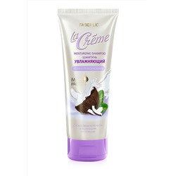 Увлажняющий шампунь «Нежное прикосновение» La Creme