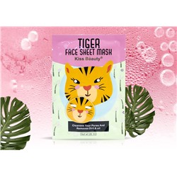 Тканевая маска от черных точек Kiss Beauty Тигр Tiger Face Sheet Mask, 25 ml