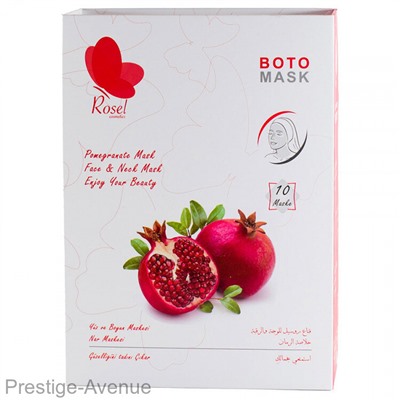 Маска для лица, шеи и декольте Rosel Cosmetics Boto Pomegranate