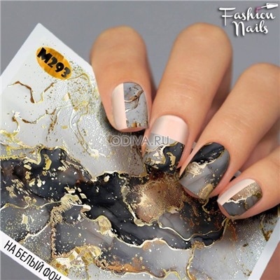 Fashion Nails, слайдер-дизайн "Metallic" №293