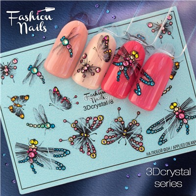 Fashion Nails, слайдер-дизайн "3D crystal" №08