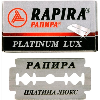 Лезвия для бритья классические двусторонние Рапира Platinum LUX 5шт. (20X5шт. =100 лезвий) на карте