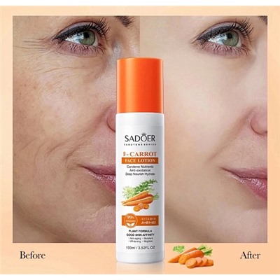 SADOER Увлажняющий лосьон для лица Carrot Face Lotion 100мл