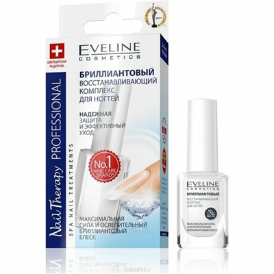 Средство для ногтей Eveline Cosmetics Nail Therapy professional Укрепляющее с бриллиантами12 мл