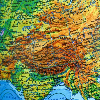 Глобус физико-политический "Глобен", интерактивный, диаметр 210 мм, с подсветкой от батареек, с очками