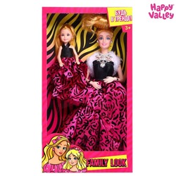 Кукла-модель с дочкой Family Look «Будь в тренде» розовая 4824570