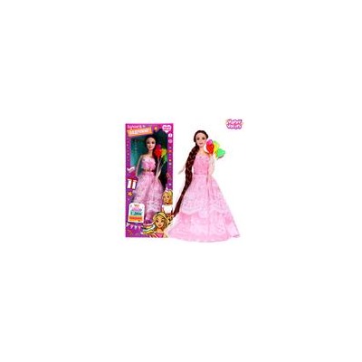 Поздравительная Кукла-модель «Лучшей подружке» с открыткой 5096183