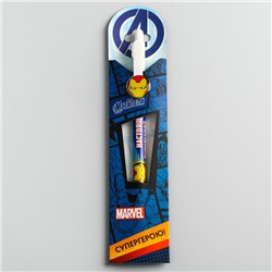 Ручка подарочная в конверте "Супергерою!", Мстители