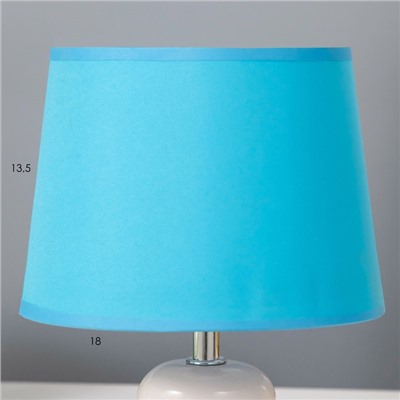 Настольная лампа "Баланс" Е14 40Вт бело-голубой 17,5х17,5х23 см
