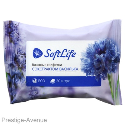 SoftLife влажные салфетки с экстрактом василька, 20шт.