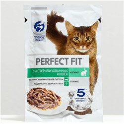 Влажный корм Perfect Fit для стерилизованных кошек, кролик, пауч,  75 г