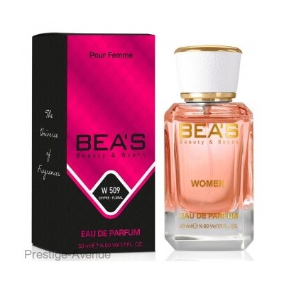 Beas W509 Giorgio Armani Si Women edp 50 ml