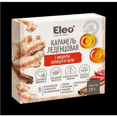 Карамель леденцовая Eleo с имбирём, корицей и чили 6 шт. блистер